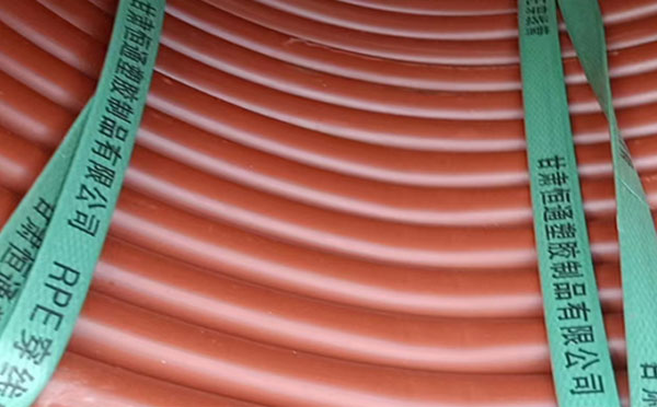 rpe阻燃敦煌穿线管 rpe阻燃敦煌穿线管